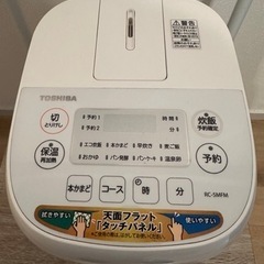 東芝　TOSHIBA RC-5MFM ホワイト　炊飯器