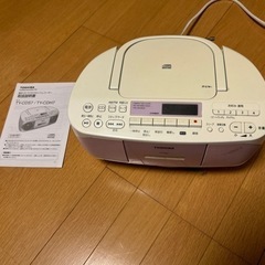 家電 ポータブルプレーヤー CDプレーヤー