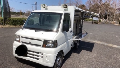 \n三菱　軽トラ　移動販売車