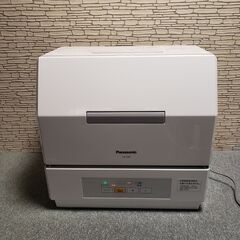 Panasonic 食洗機 NP-TCR4-W 2020年