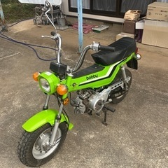 ヤマハ　ボビィ　50cc