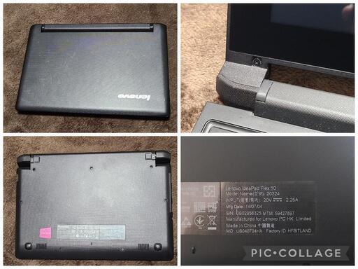 Lenovo IdeaPad flex 10 モバイルモニターセット Win10Pro64bit