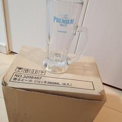 6個セット PREMIUM MALTS 380mlビールジョッキ...