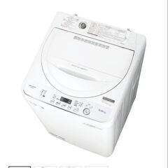 ※交渉中【引取・期間限定値下げ中】SHARP 全自動洗濯機 ES...