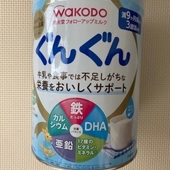 子供用品 ベビー用品 授乳、お食事用品