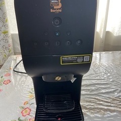 家電 キッチン家電 コーヒーメーカー