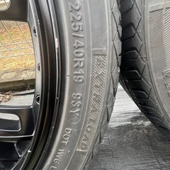 取引完了致しました。ありがとうございました。