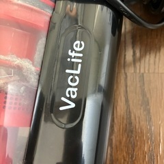 VacLife 掃除機  
