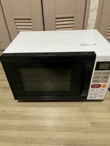楽天市場】【クーポン発行中】【正規販売店】Re・De Range オーブン 