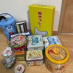 お菓子の容器