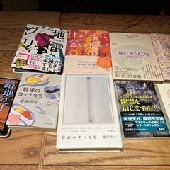 おススメの本をシェアする読書会vol.108