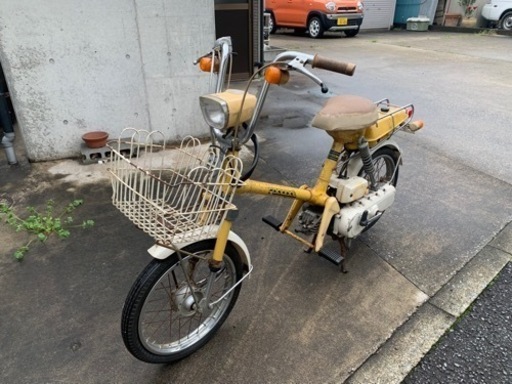終了　ホンダ　ロードパル　NC50 不動車