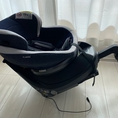 今だけ価格　コンビ　combi ISOFIX チャイルドシート