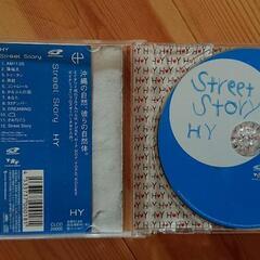 HY/Street Story