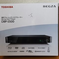 REGZA　ブルーレイプレーヤー