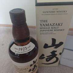 山崎ウイスキー 100周年記念ボトル ロックグラスセット