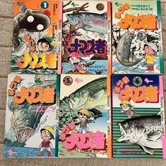 おれはナマズ者　全6巻セット(中古)