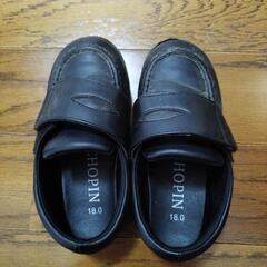 黒　幼児18センチ　靴