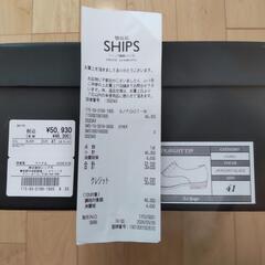 SHIPS黒革靴/定価5万円/使用1回/サイズ41(26.5程度)