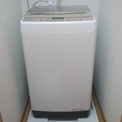 Hisense 7.5kg 全自動洗濯機 (静音,省エネ) 半年のみ使用