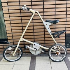 【ジャンク】折りたたみ自転車（STRAIDA）
