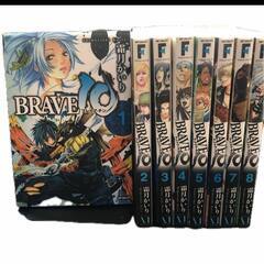 全巻セット　ブレイブ・テン　BRAVE10 全8巻セット　霜月かいり