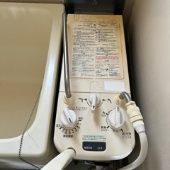 市営や県営住宅風呂窯、