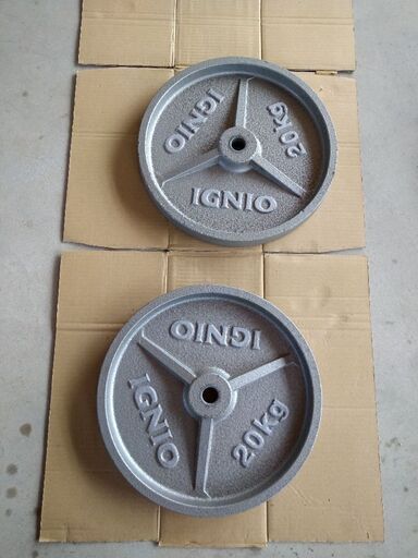 激レア】新品未開封！二度と手に入らないかも？1度しか出しません