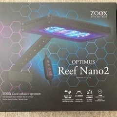 値下げ　新品　ZOOX オプティマス リーフナノ２ LED照明 ...