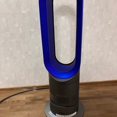 ダイソン　冷暖房　扇風機　hot+cool クーラー　ヒーター　　Dyson　