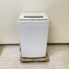 【美品😳】冷蔵庫AQUA 157L 2018年製 AQR-16H(W)　洗濯機AQUA 6kg 2019年製 AQW-S60G(W) RC24374 RV28650