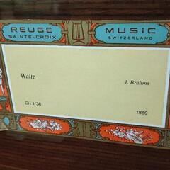 0407-001 オルゴール