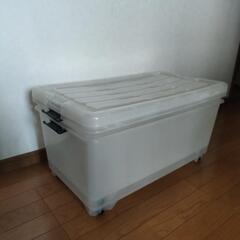 家具 収納家具 収納ケース