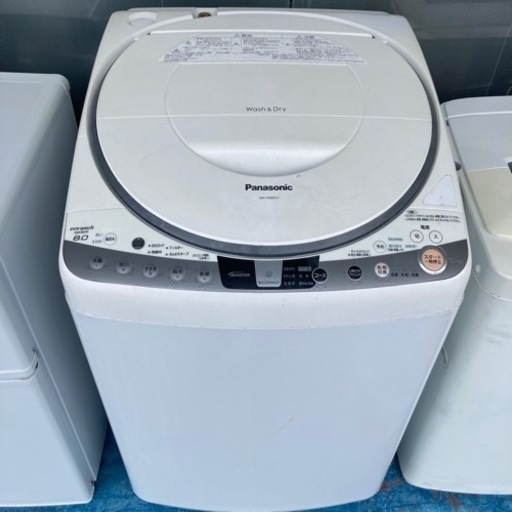 ★激安家電★パナソニック　8.0kg 2014年製