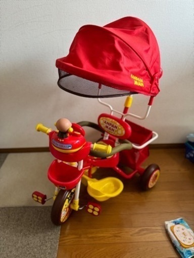 アンパンマン ブザー付きおでかけ三輪車