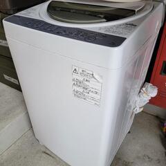 本日中のみ洗濯槽機TOSHIBA AW7G6(w)