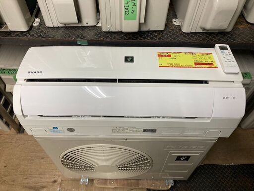 K05218　シャープ　2020年製　中古エアコン　主に10畳用　冷房能力　2.8KW ／ 暖房能力　3.6KW