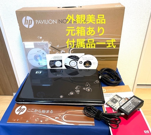 受け渡し済み■美品▪️直ぐに使用可能 ウインドウズ10 パソコン ワード エクセル オフィス