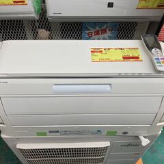 K05220　富士通　2015年製　中古エアコン　主に18畳用　...