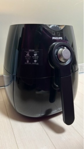 PHILIPS ノンフライヤー PHILIPS ノンフライヤー HD9220 ブラック