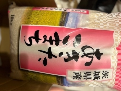 あきたこまち　国産米20kg