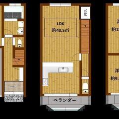 4LDK 一戸建て、広々とした１２５．３㎡居室空間 - 不動産