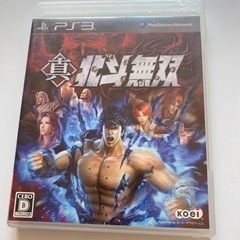 ps3 北斗無双