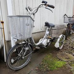 ブリジストン三輪自転車 電動アシスト自転車