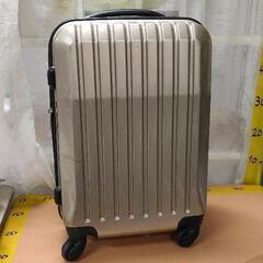 0407-052 スーツケース