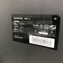 ☆ジモティ割あり☆ MAXZEN 液晶テレビ 年式不明 動作確認