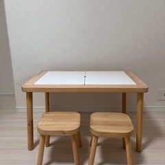 IKEA フリサット　テーブル、椅子2個セット