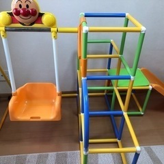 子供用品