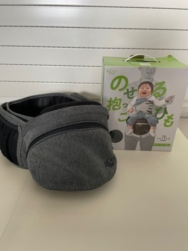 美品】POLBAN advance のせる抱っこ紐 ヒップシート 箱付き