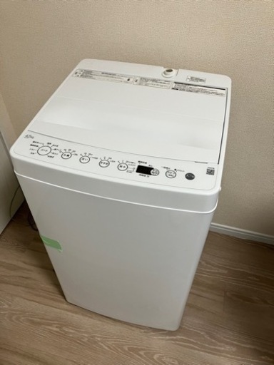 家電 生活家電 洗濯機
